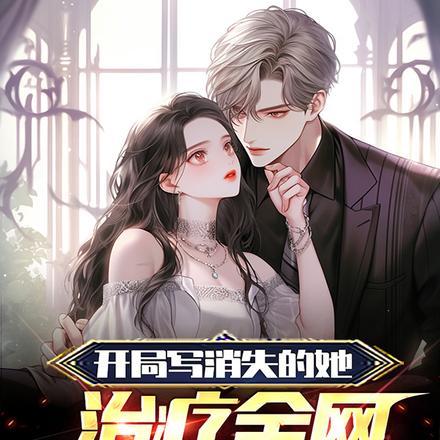 为什么这种a也能有o