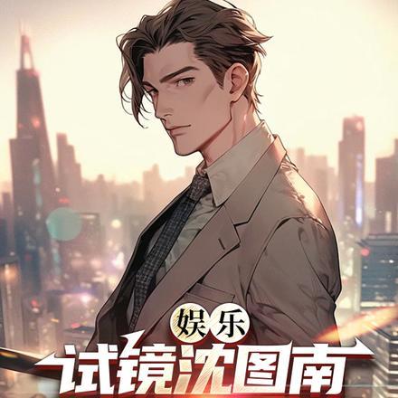 为什么这种a也能有o副cp