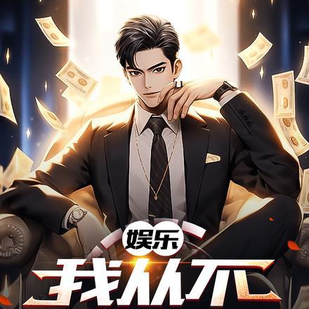 为什么这种a也能有o图南鲸