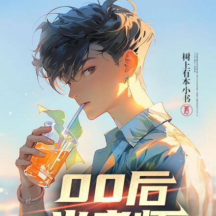 诸神黄昏末世重生技能