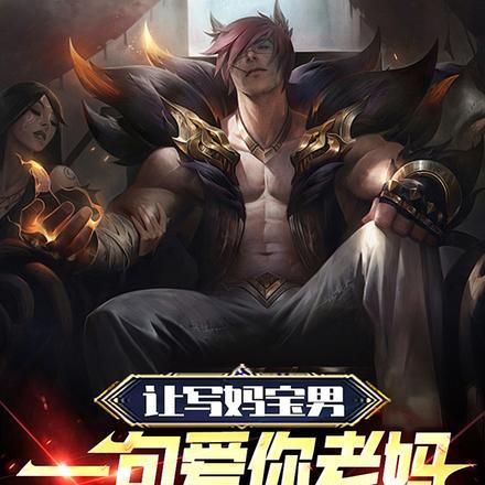 重生我的80年代无防盗