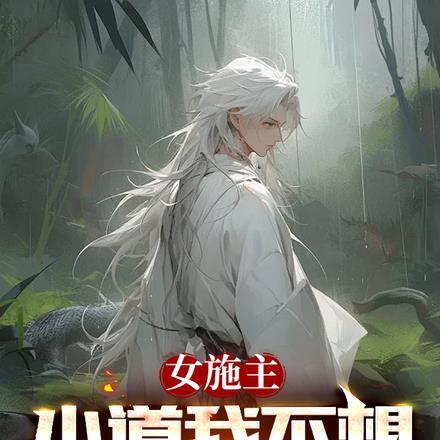 山海间温泉艺术中心
