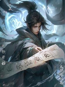 顾天明姜和颜
