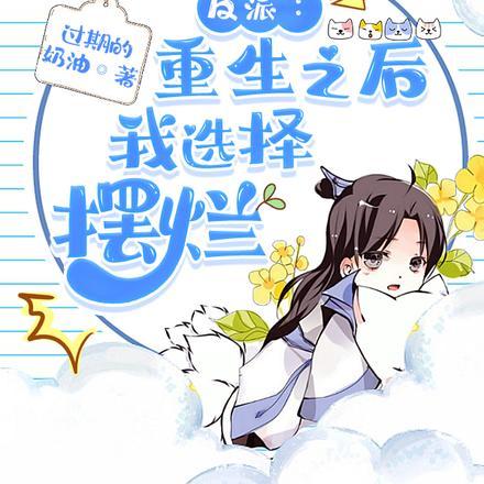 扼元起点中文网