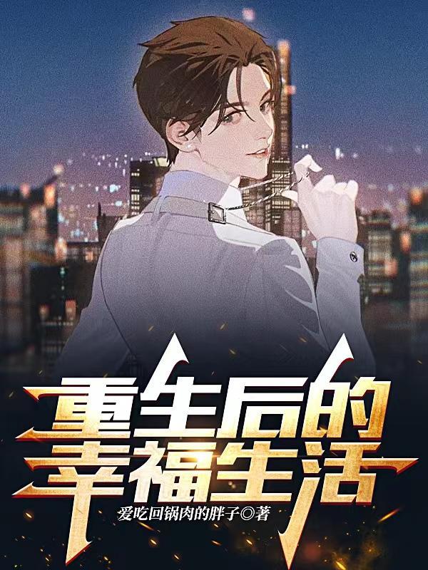 秦崩从秦始皇到刘邦 pdf 百度