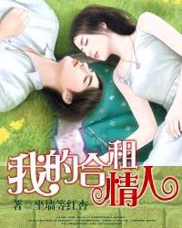 仙子请听我解释