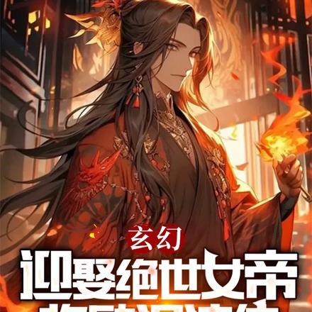 尚书直解在线阅读