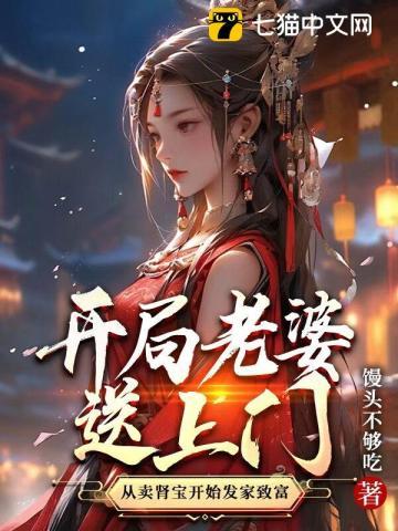 低调发育免费