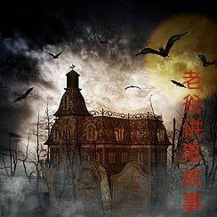 我与谎言为邻大结局是什么