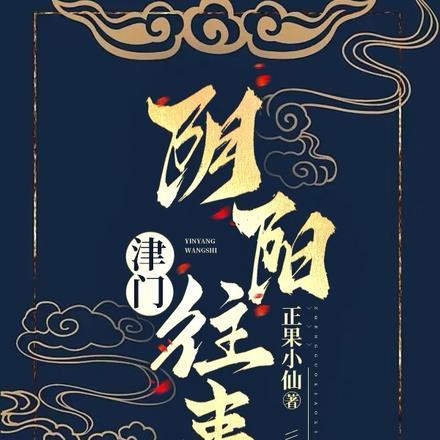猩球崛起2在线观看