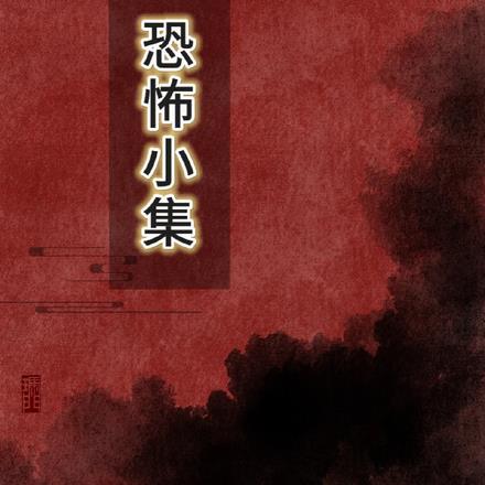 星际争霸灵感之源