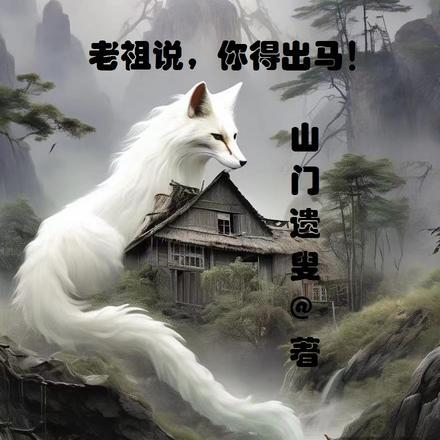重生狂妻