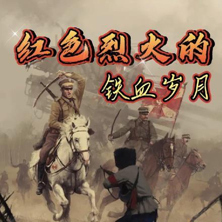 佩天地造就之物