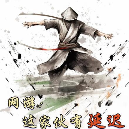 摩天纪 笔趣