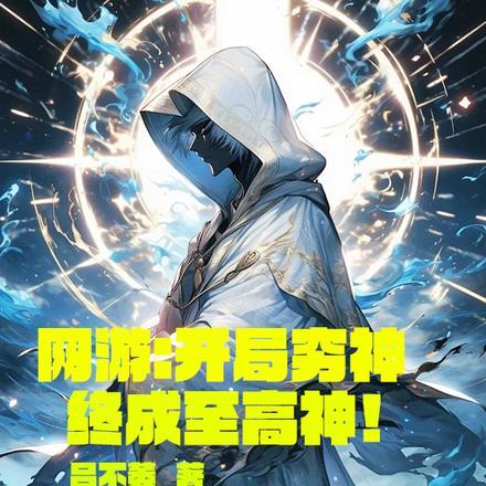 七十年代好生活颜熙免费