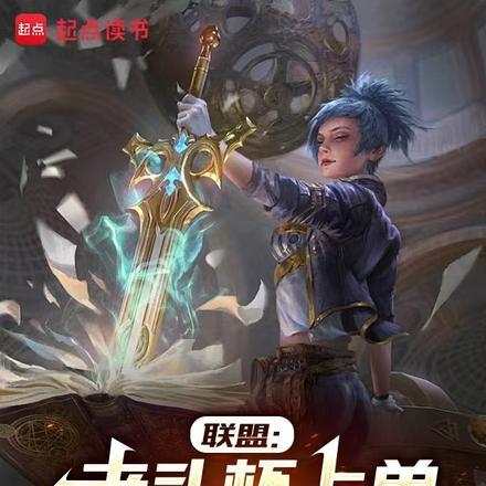 七十年代好生活遇澄格格党