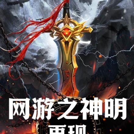 七十年代好生活颜熙