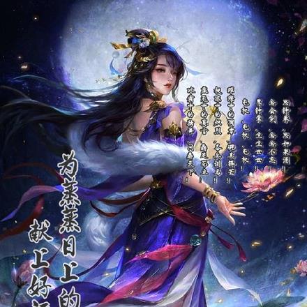 曹贼竟是我自己表情包