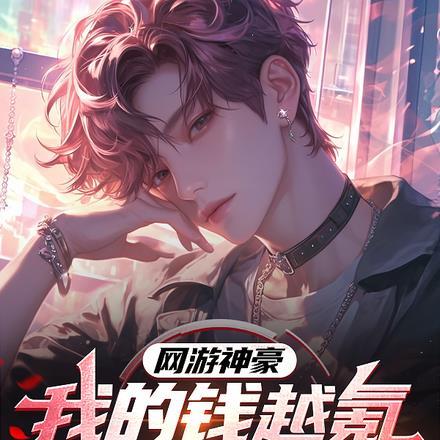 百美图手卷