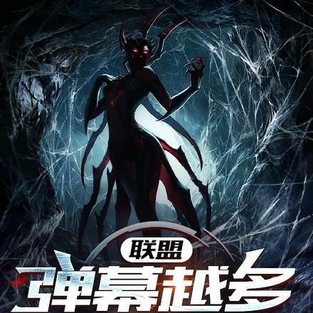 百美图真迹