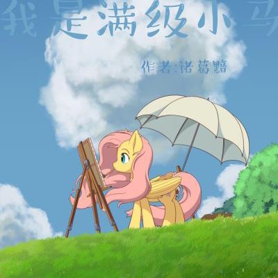 边城电视剧在线观看免费完整版