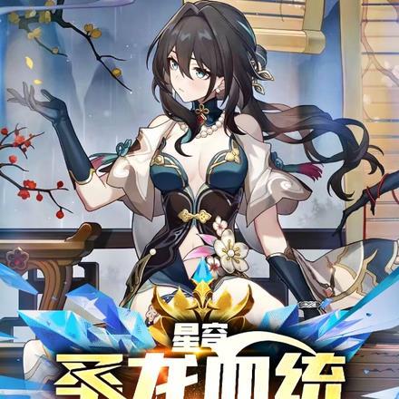红男绿女情景喜剧