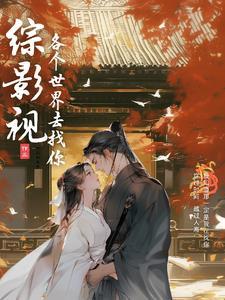 红男绿女是成语吗
