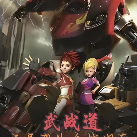 王妃她撂挑子不干了(已完结)作者将吉