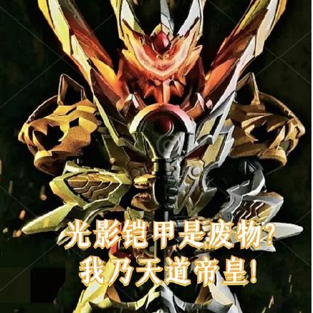 一个人的义无反顾是什么意思