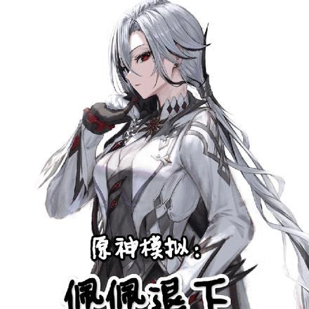 封神演义电视剧免费观看完整版