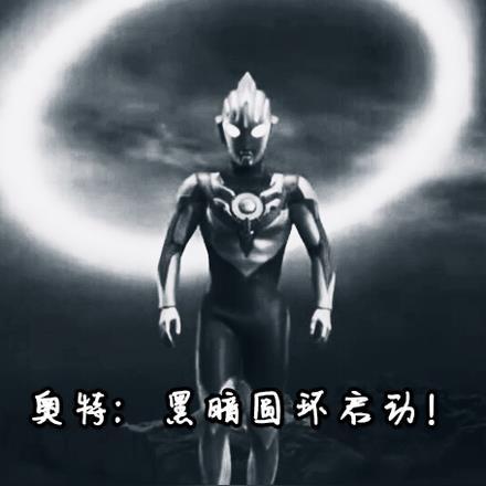 封神演义是谁写的哪个朝代