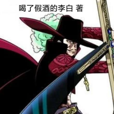 全球追影免费