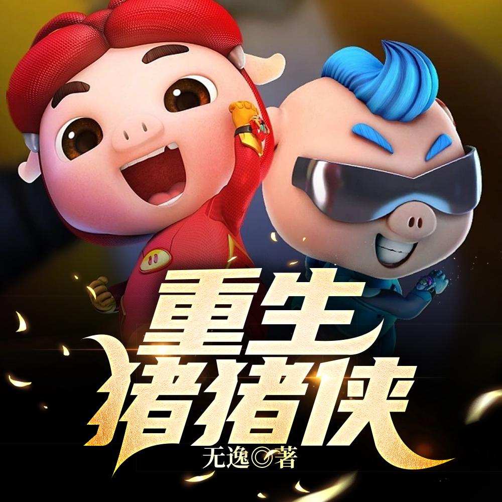 我把亲姐锻炼成拳法八级 最新章节 无弹窗 笔趣阁
