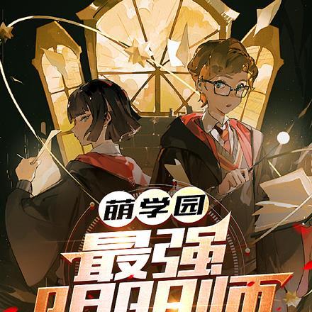 游雾by商砚