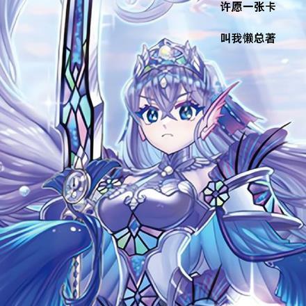 航行日志怎么记录