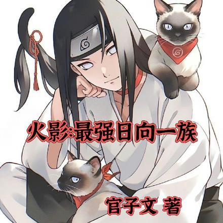 创神游戏