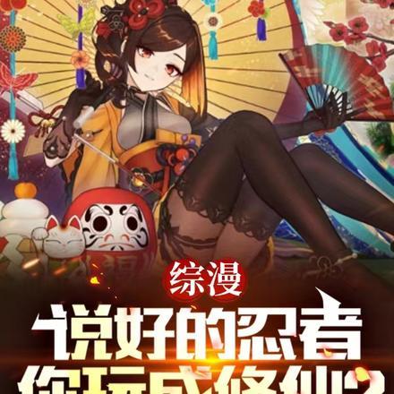 蝴蝶花园怎么画