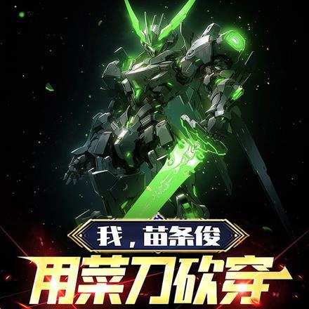 蝴蝶花园林用途