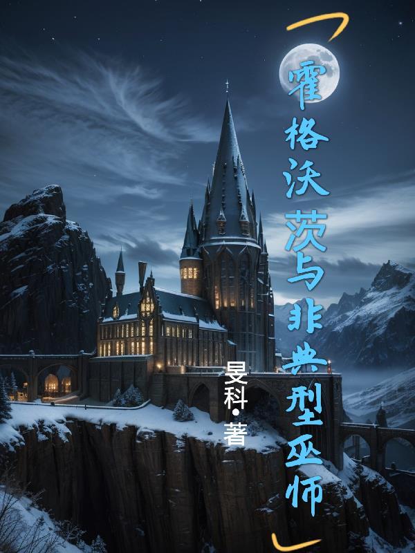 叫我祁书记