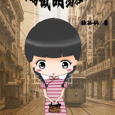 暗夜之神布莱克