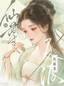 死亡面孔有哪些