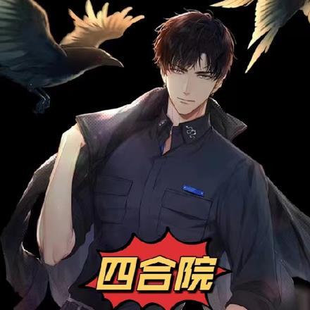 死亡面孔免费观看