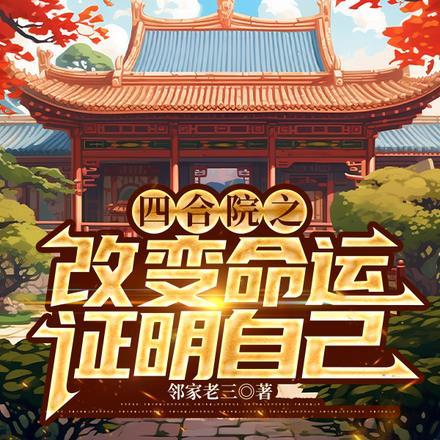 百诡嘤嘤求饶笔趣阁