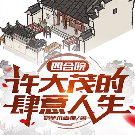 所罗门之歌豆瓣
