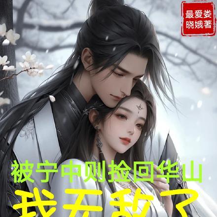 我能跟万物对话免费