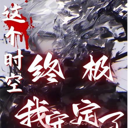 仰望太阳的唯美句子