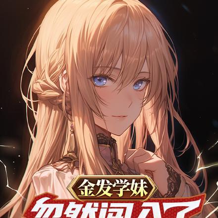 实习生工作总结