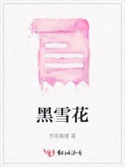 三国之无上至尊免费阅读
