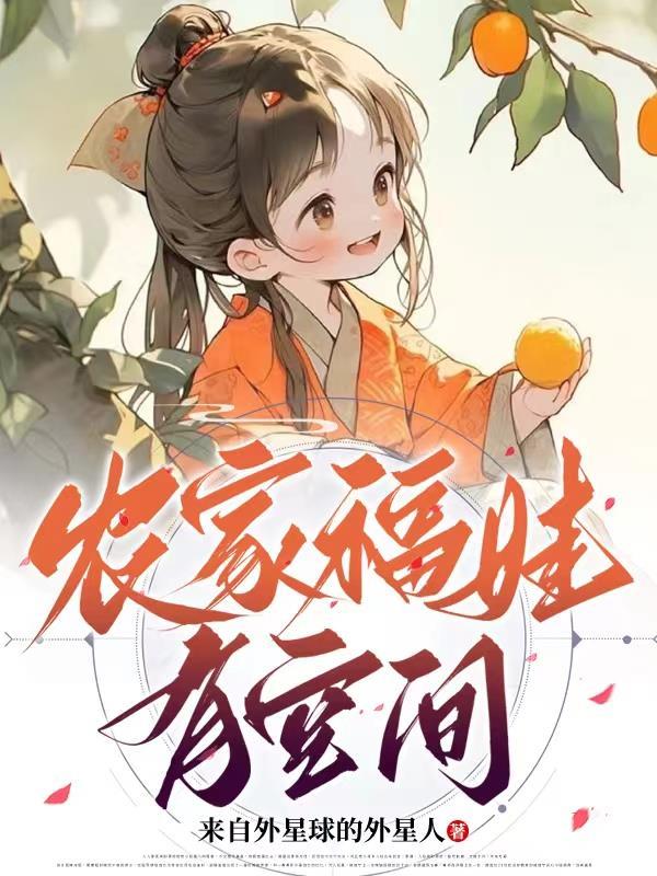动情之劫电影免费观看全集高清版