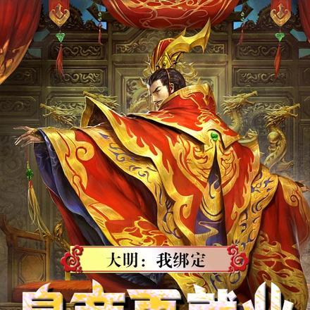 雪的印记钢琴曲谱